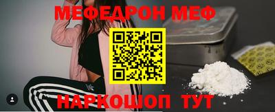 твердый Балаково