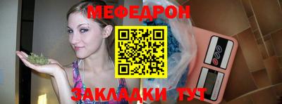 дживик Заводоуковск