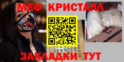кокаин перу Заволжье