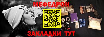 наркотики Балашиха