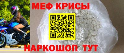 дживик Заводоуковск