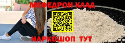 шишки Жуковский