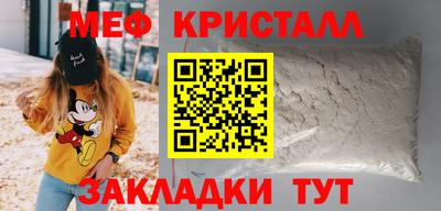 шишки Жуковский