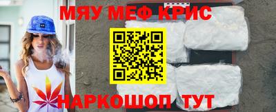 дживик Заводоуковск
