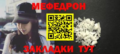 шишки Жуковский