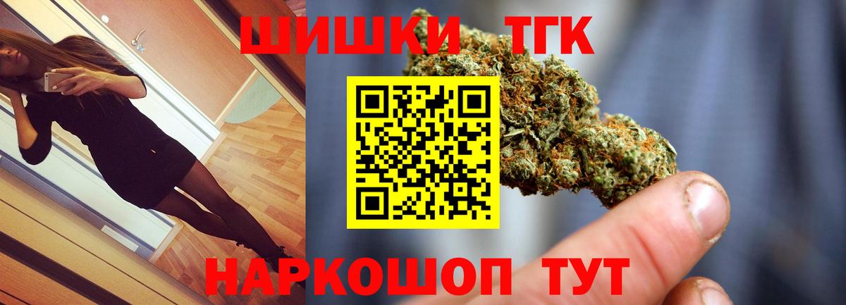 Конопля LSD WEED  Малгобек  Конопля индика  Конопля SATIVA & INDICA 